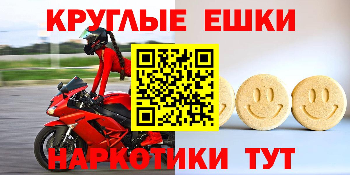 ЭКСТАЗИ louis Vuitton Карпинск