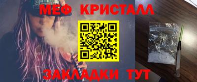 твердый Комсомольск-на-Амуре