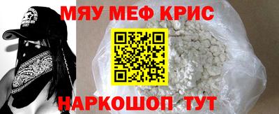 твердый Комсомольск-на-Амуре