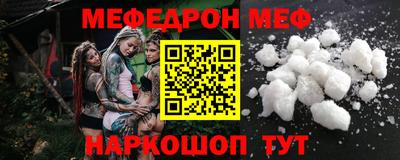 твердый Комсомольск-на-Амуре