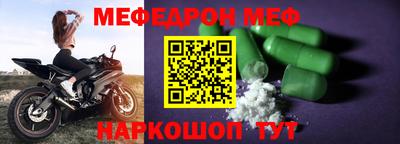 mdma Конаково