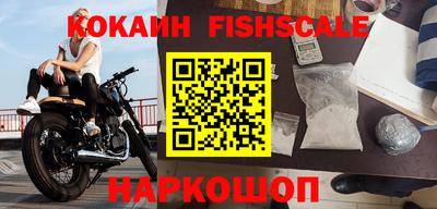 героин Коммунар
