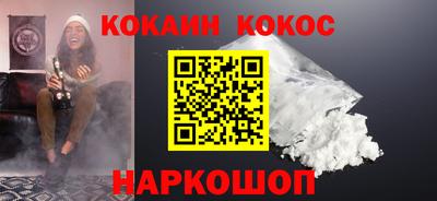 mdma Конаково