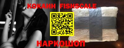героин Коммунар