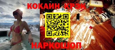 mdma Конаково