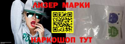 твердый Комсомольск-на-Амуре