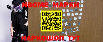 mdma Конаково