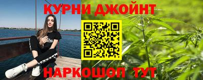 mdma Конаково