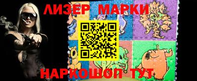 mdma Конаково