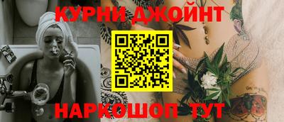 mdma Конаково