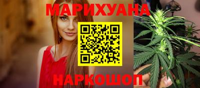 mdma Конаково