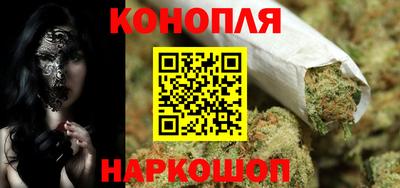 mdma Конаково