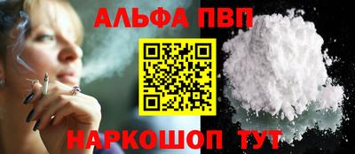 твердый Комсомольск-на-Амуре