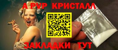 твердый Комсомольск-на-Амуре