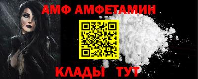 твердый Комсомольск-на-Амуре