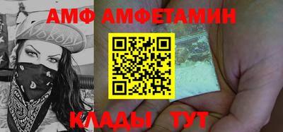 твердый Комсомольск-на-Амуре