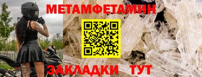 mdma Конаково