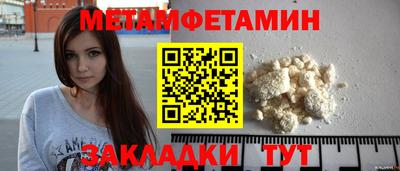 героин Коммунар
