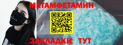 героин Коммунар