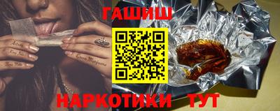 героин Коммунар