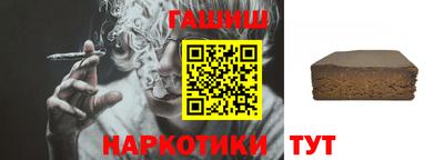mdma Конаково