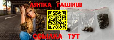 mdma Конаково