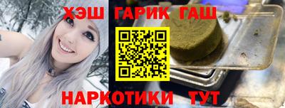 твердый Комсомольск-на-Амуре