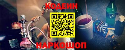 твердый Комсомольск-на-Амуре