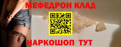 mdma Конаково