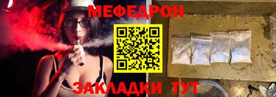 героин Коммунар