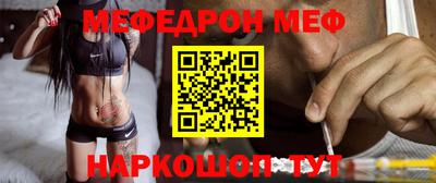 героин Коммунар