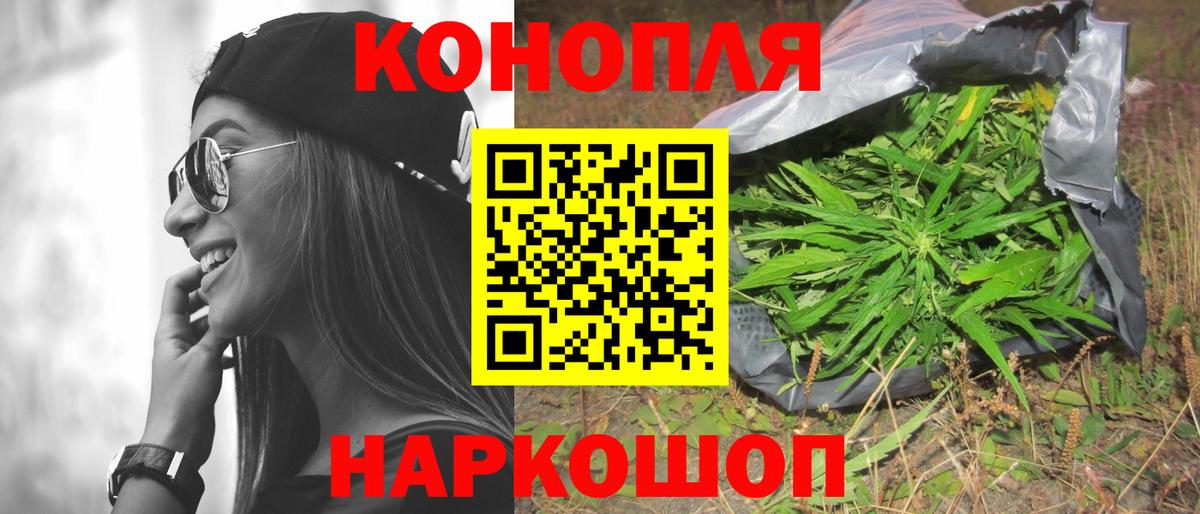 Марихуана SATIVA & INDICA  Вход с VPN  Бошки марихуана OG Kush  Каннабис сатива  Карпинск  Марихуана ГИДРОПОН 